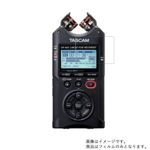 TASCAM DR-40X 用 高硬度9H 液晶保護フィルム ポスト投函は送料無料｜mobilewin