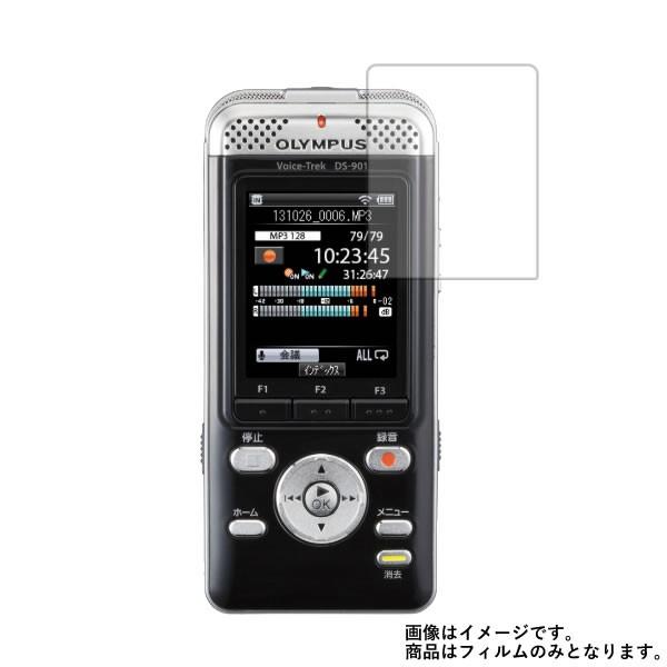 OLYMPUS Voice Trek DS-901 用 マット 反射低減  液晶保護フィルム ポスト...