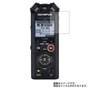 SONY ICD-UX575F-BC ソニー ステレオ ICレコーダー 16GB