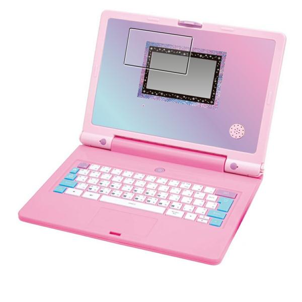 2枚セット ディズニー&amp;ピクサーキャラクターズ ラーニングマイスイートパソコン 画面部分 用 安心の...