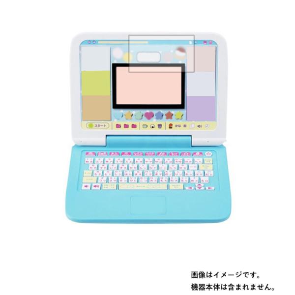 カメラもIN! マウスできせかえ! すみっこぐらしパソコンプレミアム 用 安心の5大機能 衝撃吸収 ...