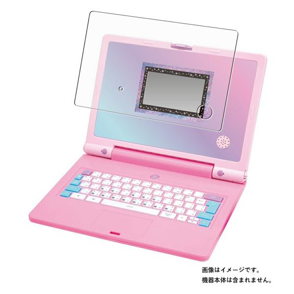 2枚セット ディズニー&amp;ピクサーキャラクターズ ラーニングマイスイートパソコン 全面保護 用 10 ...