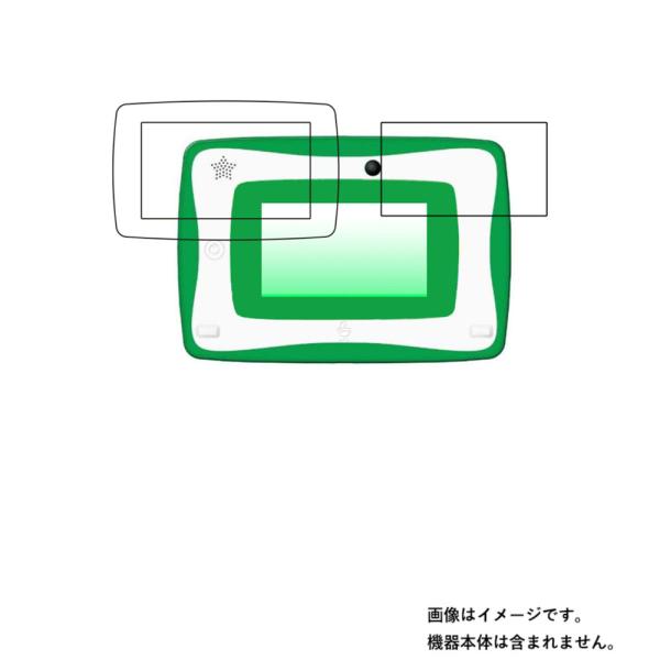 タカラトミー 小学館の図鑑 NEO Pad DX 用 すべすべタッチの抗菌タイプ 光沢 液晶保護フィ...