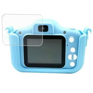 Cinnotown キッズカメラ KC-003 用 マット(反射低減)タイプ 液晶保護フィルム ポスト投函は送料無料