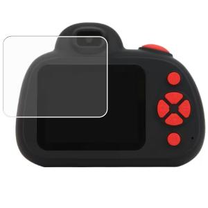 MAXEVIS キッズカメラ PROMAX 用 マット(反射低減)タイプ 液晶保護フィルム ポスト投函は送料無料