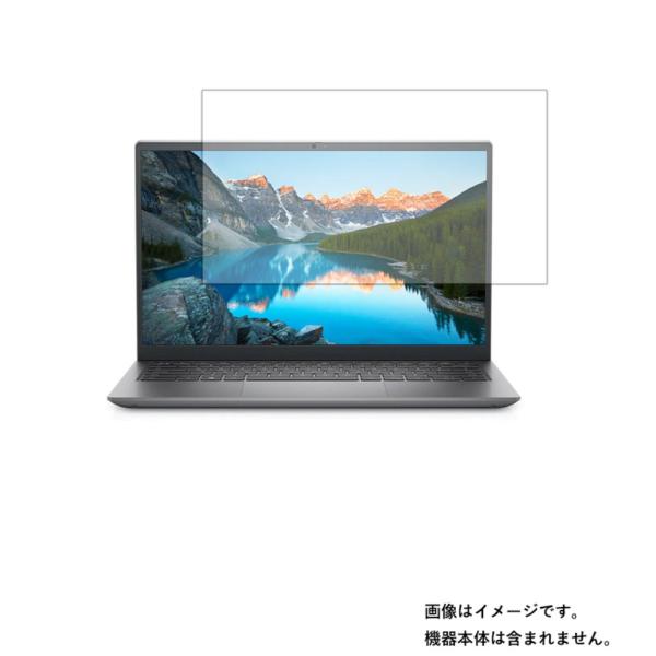 Dell Inspiron 14 5000 5410 2021年モデル 用 N35 安心の5大機能 ...