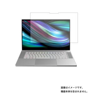 RAZER BLADE 15 STUDIO EDITION 2020年6月モデル 用 N40 安心の5大機能 衝撃吸収 ブルーライトカット 液晶保護フィルム ポスト投函は送料無料