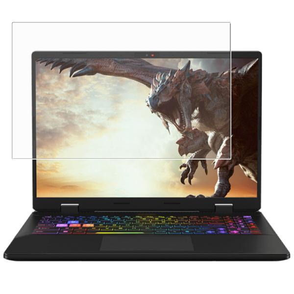MSI Crosshair 16 HX MONSTER HUNTER EDITION D14V 20...