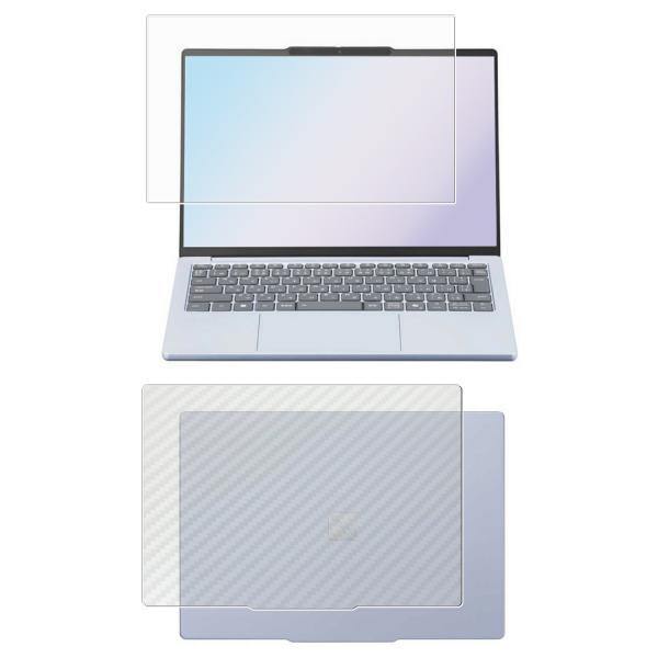 2枚組(画面+天板) NEC LAVIE N13 Slim / LAVIE Direct N13 S...