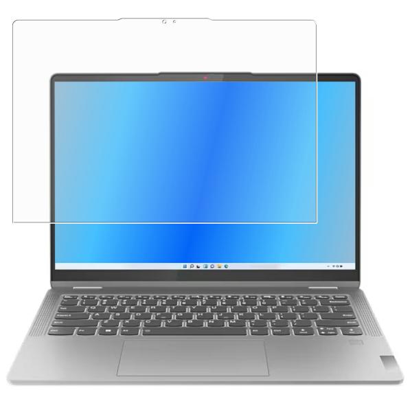 Lenovo IdeaPad Flex 5 Gen 8 14型 2023年モデル 用 N35 安心の...