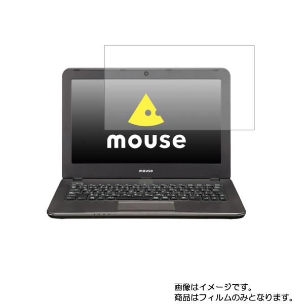 mouse C1 2020年3月モデル 用 10 安心の5大機能 衝撃吸収 ブルーライトカット 液晶...