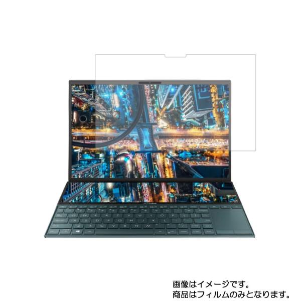 Asus ZenBook Duo UX481FL 2020年5月モデル 用 N35 安心の5大機能 ...