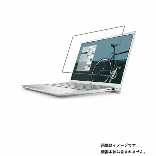 Dell Inspiron 14 5000 5402 2020年秋冬モデル 用 N35 抗菌 抗ウイ...