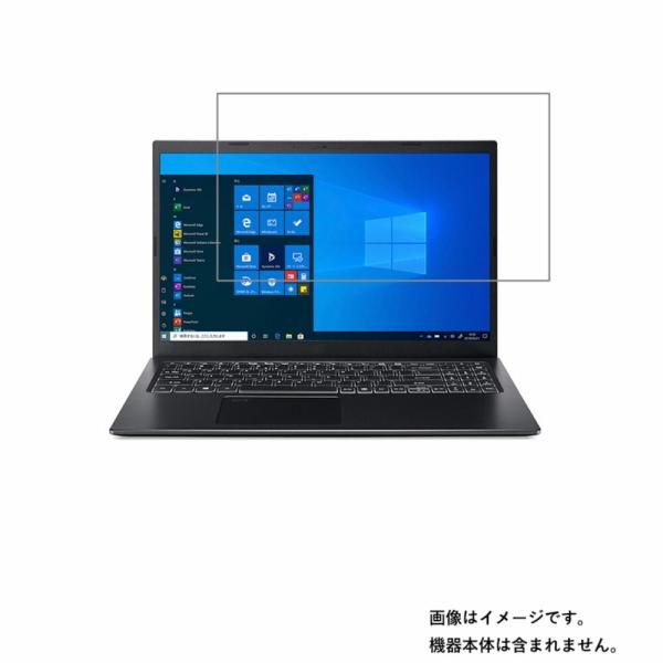 2枚セット Acer Aspire 5 A515-56-H78Y/KF 2021年4月モデル 用 N...