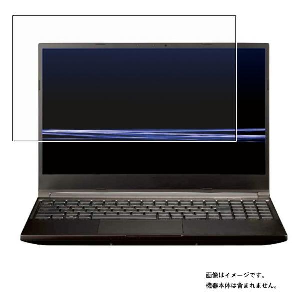 2枚セット マウスコンピュータ G-Tune GTN-IDW11800HR37 用 N40 抗菌 抗...