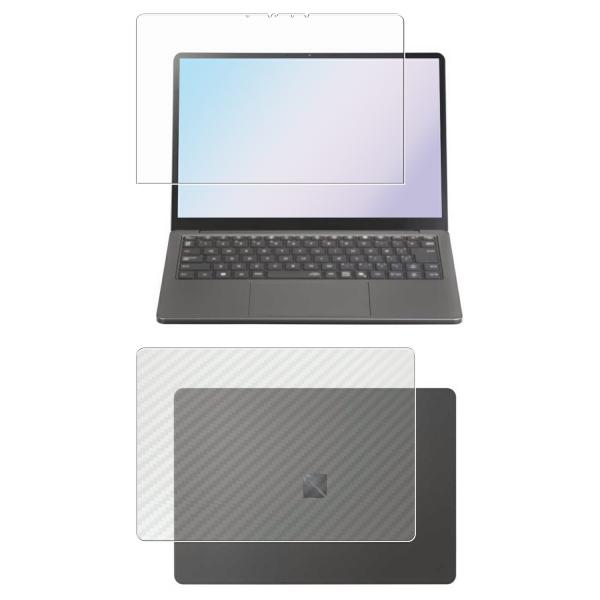 2枚組(画面+天板) NEC LAVIE SOL / LAVIE Direct SOL 2025秋冬...