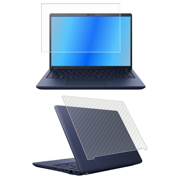 2枚組(画面+天板) dynabook Xシリーズ X8/W X6/W XZ/HW 2023年秋冬モ...
