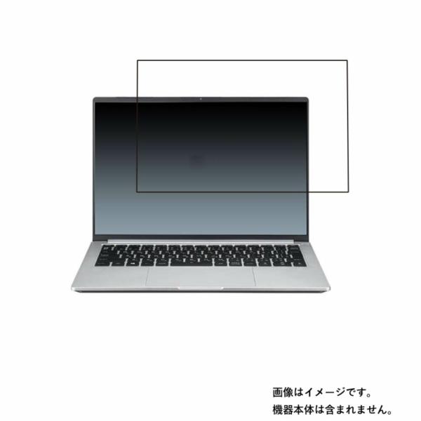 mouse computer DA-14DAID4H1D7IR 用 N35 抗菌 抗ウイルス 防指紋...