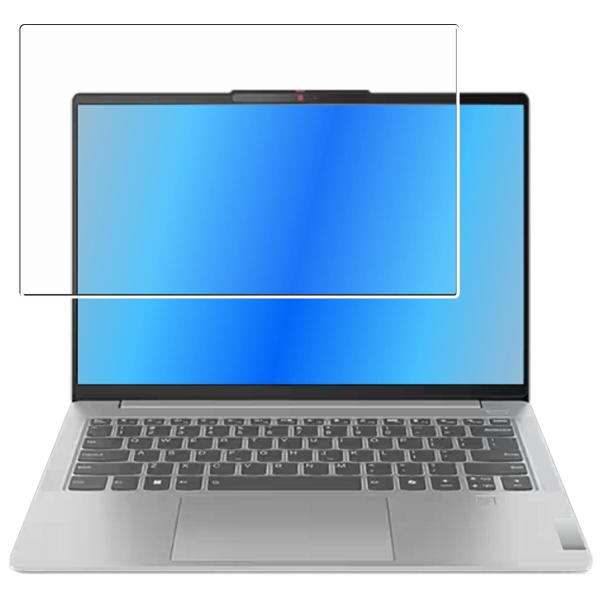 Lenovo IdeaPad Slim 5i Gen9 14型 2024年モデル 用 N35 抗菌 ...