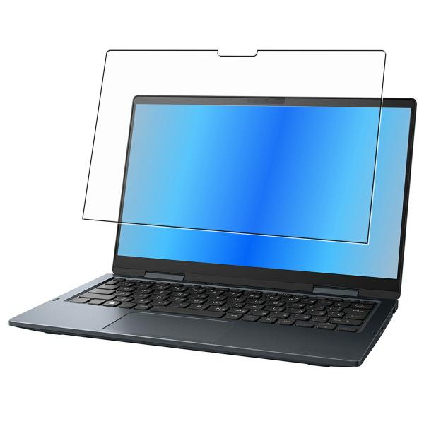 dynabook Vシリーズ V6 V8 V6/V V8/V 2022年秋冬モデル 用 N35 抗菌...