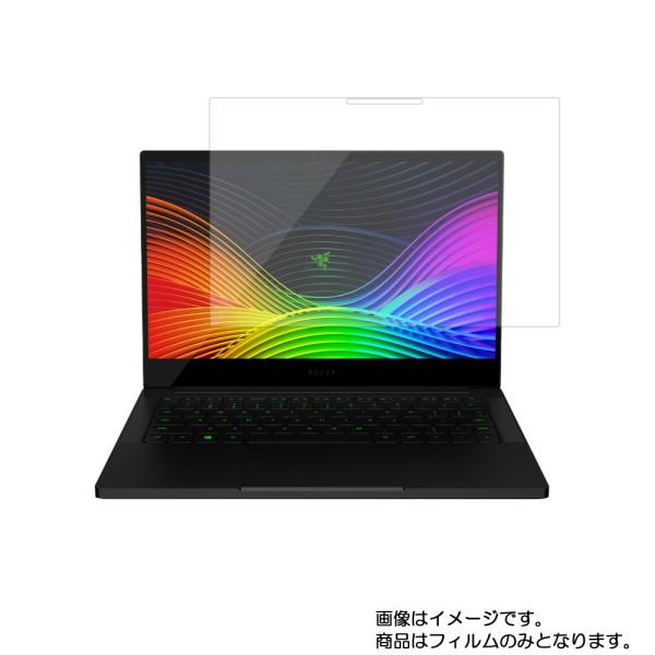 Razer Blade Stealth 13 GTX 4K RZ09-03101J52-R3J1 用...