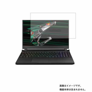 GIGABYTE AORUS 15P (Intel 11th Gen) 2021年モデル 用 N40 高硬度9Hアンチグレアタイプ 液晶保護フィルム ポスト投函は送料無料