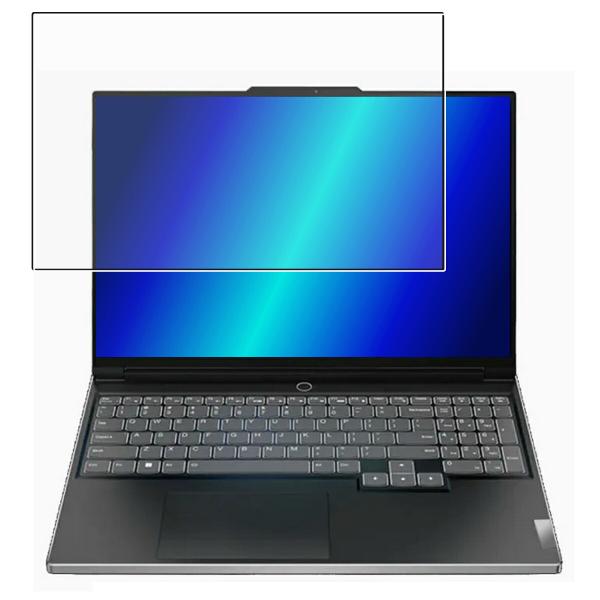 Lenovo Legion Slim 770i 16インチ 2022年モデル 用 N40 高硬度9H...