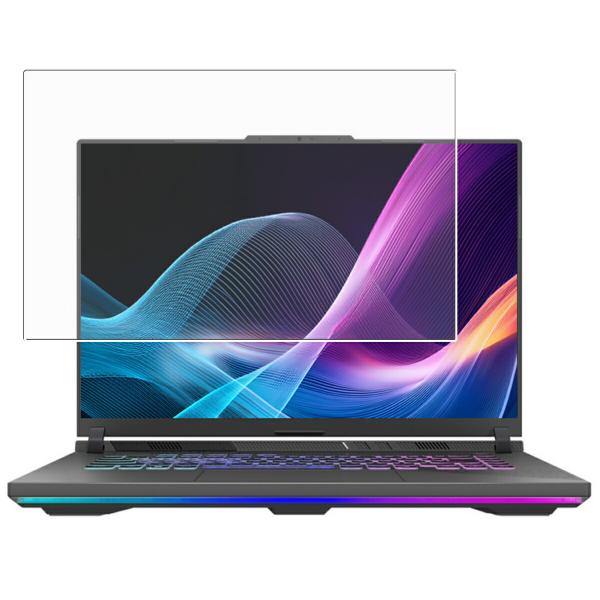 2枚セット ASUS ROG Strix G16 G614 2025-26年モデル 用 N40 高硬...