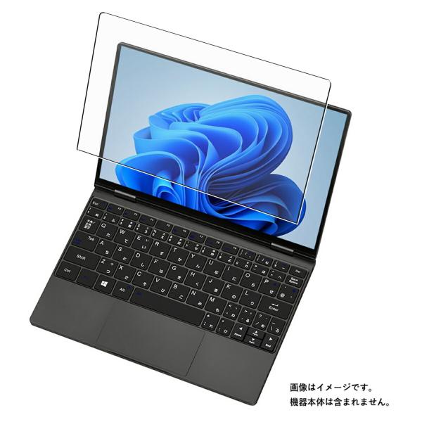 2枚セット ONE-NETBOOK Technology OneMix4 用 10 高硬度9Hアンチ...