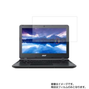 Aspire 1 A111-31-A14P 2019年9月モデル 用 10 高硬度9Hアンチグレアタ...