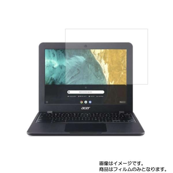 Chromebook 512 C851T-H14N 2020年3月モデル 用 10 高硬度9Hアンチ...