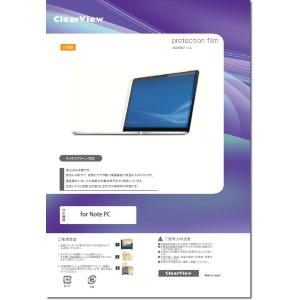 Panasonic Lets note SZ6...の詳細画像1