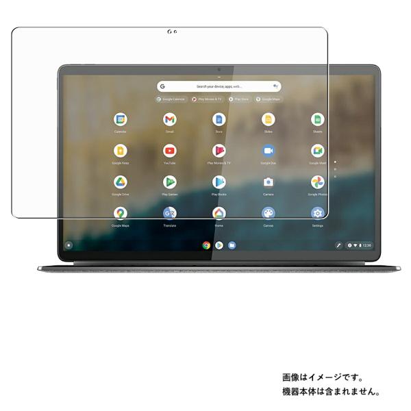 Lenovo IdeaPad Duet 560 Chromebook 13.3インチ 2021年11...