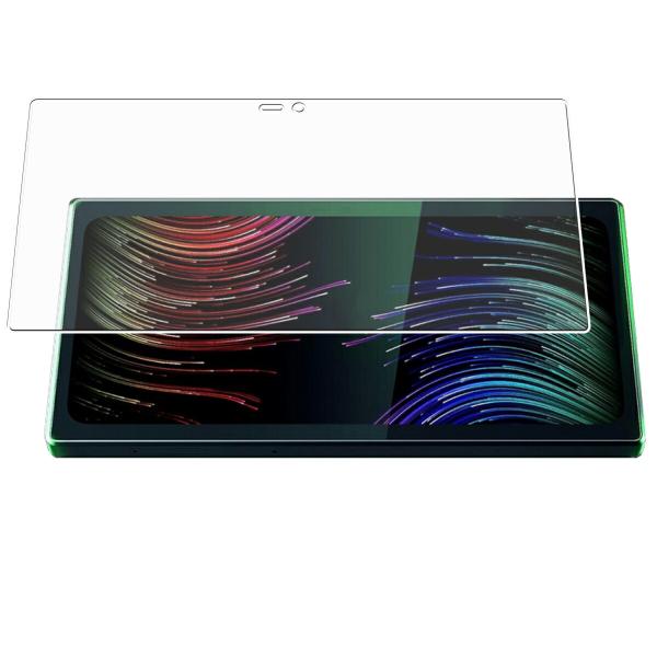 Razer Edge Gaming Tablet 用 6.8 高硬度9Hアンチグレアタイプ 液晶保護...