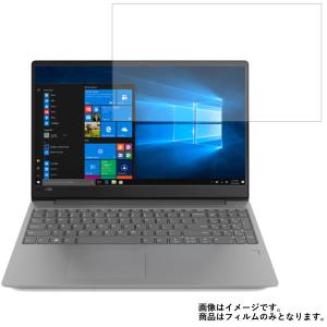 Windowsノート本体 Fujitsu LIFEBOOK UH93/G2 1255U 16GB 1TB img06.jpg