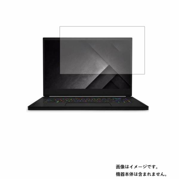 MSI GS66 Stealth 10U GS66-10UG-003JP 2021年1月モデル 用 ...