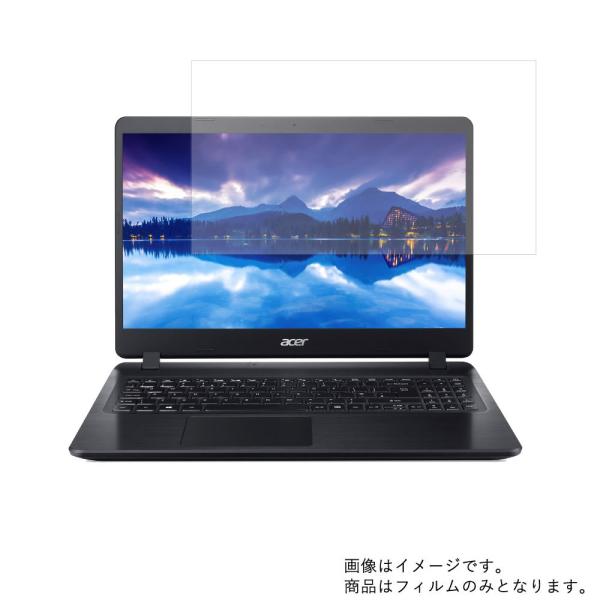 2枚セット Aspire 5 A515-53-H58U/K 2019年3月モデル 用 N40 ブルー...