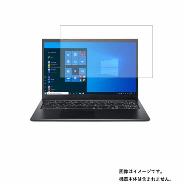 2枚セット Acer Aspire 5 A515-56-H78Y/KF 2021年4月モデル 用 N...