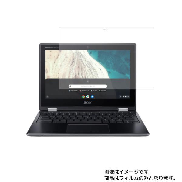 2枚セット Chromebook Spin 511 R752TN-N14N 2019年8月モデル 用...