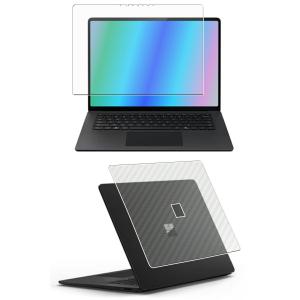 2枚組(画面+天板) Microsoft Surface Laptop 第7世代 Copilot+ PC 15インチ 用 N35 ブルーライトカットタイプ 液晶保護フィルム ＋カーボン調天板保護フィルム｜モバイルウィン