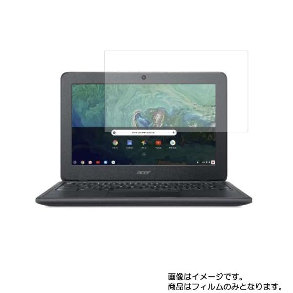 Chromebook 11 C732LT-F14N 2018年12月モデル 用 10 アンチグレア・...
