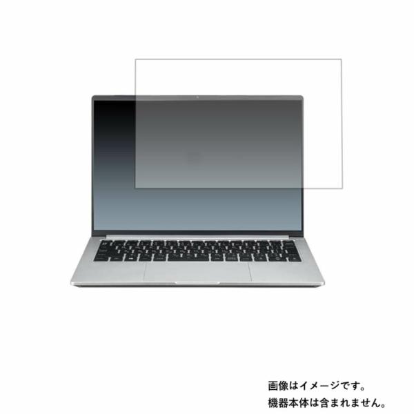 mouse computer DA-14DAID4H1D7IR 用 N35 アンチグレア・ブルーライ...