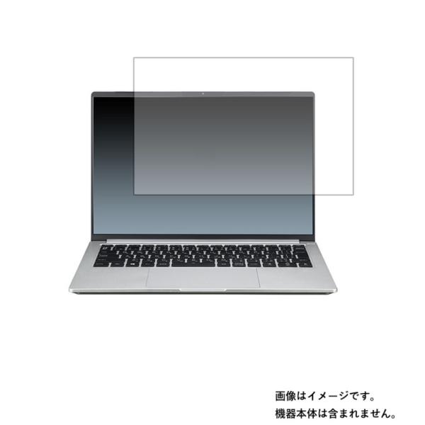 mouse computer DAIV 4P 2021年6月モデル 用 N35 アンチグレア・ブルー...