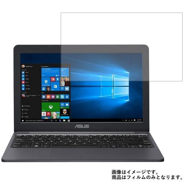 Asus E203MA 2018年6月モデル 用 10 アンチグレア・ブルーライトカットタイプ 液晶...