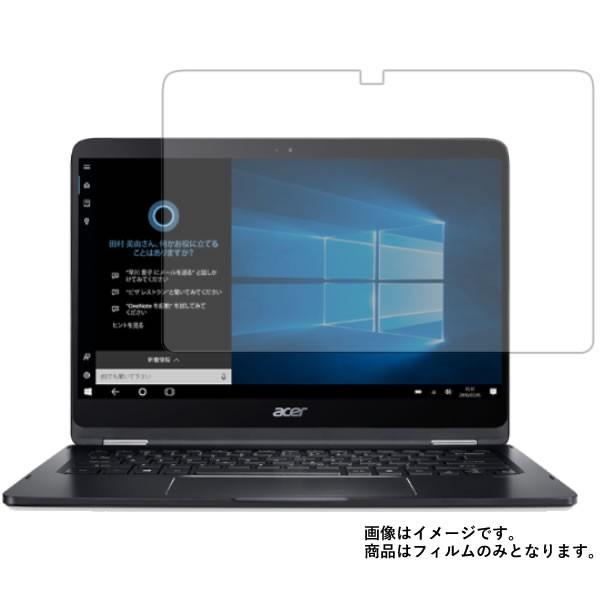 Spin 7 SP714-51-F78U/F 2017年2月モデル 用 N35 目に優しいアンチグレ...