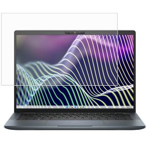 Dell Latitude 7340 ULTRALIGHT 非タッチ 2023年モデル 用 N30 アンチグレア・ブルーライトカットタイプ 液晶保護フィルム ポスト投函は送料無料