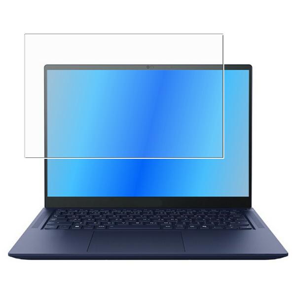 dynabook Rシリーズ / RZシリーズ 2024/25年モデル 用 N35 アンチグレア・ブ...