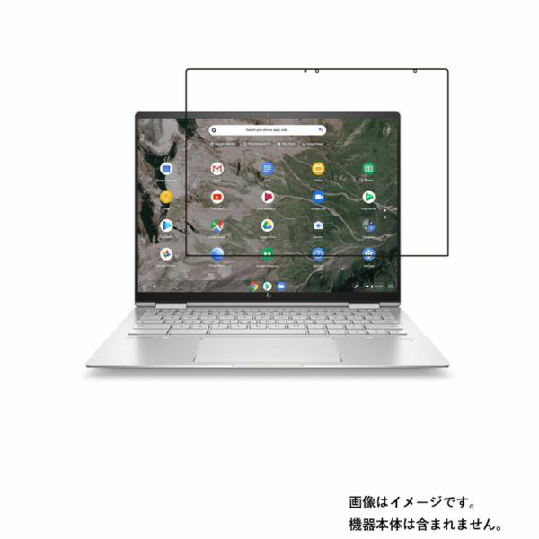 HP Chromebook x360 13c-ca0000 2020年12月モデル 用 N35 高硬...