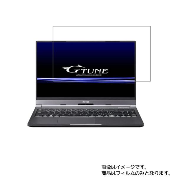 mouse computer G-Tune E5-144 2020年7月モデル 用 N40 高硬度ブ...
