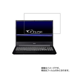 mouse computer BC-G15N107M16G166T-201 2020年9月モデル 用 N40 高硬度ブルーライトカット 液晶保護フィルム ポスト投函は送料無料｜mobilewin